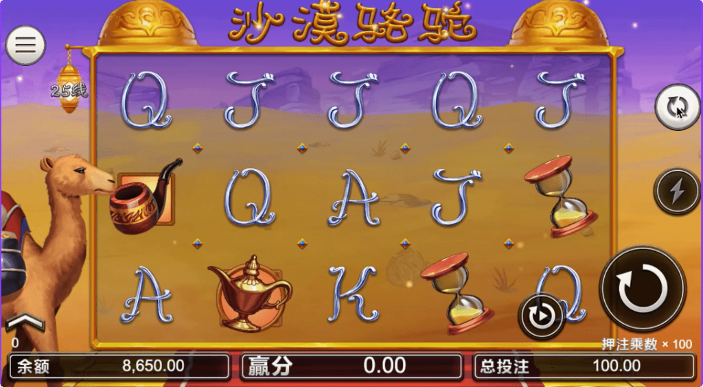 娛樂城百家樂桌的特寫視圖